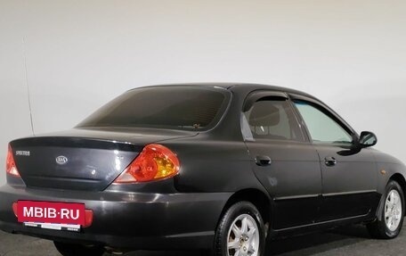 KIA Spectra II (LD), 2008 год, 230 000 рублей, 5 фотография