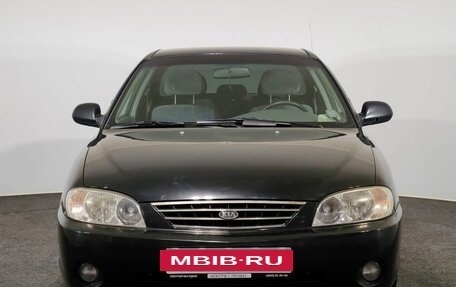 KIA Spectra II (LD), 2008 год, 230 000 рублей, 2 фотография