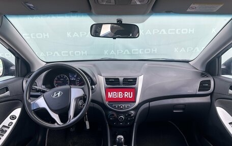 Hyundai Solaris II рестайлинг, 2012 год, 657 000 рублей, 6 фотография