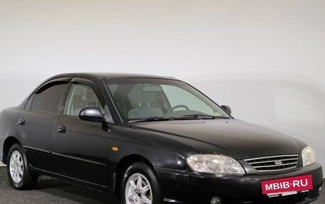 KIA Spectra II (LD), 2008 год, 230 000 рублей, 3 фотография
