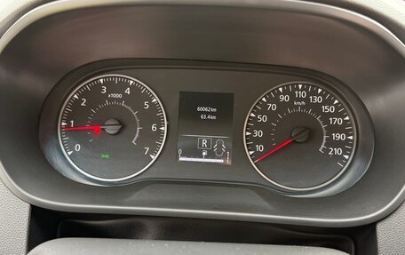 Renault Arkana I, 2021 год, 1 799 000 рублей, 25 фотография