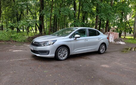 Citroen C4 II рестайлинг, 2021 год, 1 680 000 рублей, 2 фотография