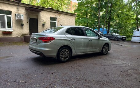 Citroen C4 II рестайлинг, 2021 год, 1 680 000 рублей, 6 фотография