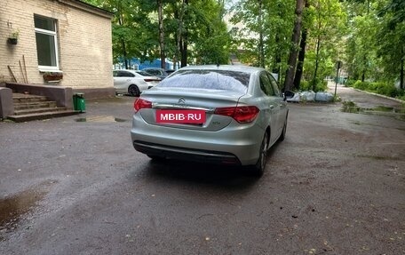 Citroen C4 II рестайлинг, 2021 год, 1 680 000 рублей, 7 фотография