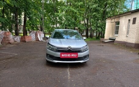 Citroen C4 II рестайлинг, 2021 год, 1 680 000 рублей, 3 фотография