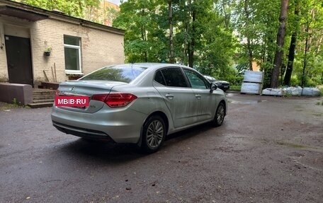 Citroen C4 II рестайлинг, 2021 год, 1 680 000 рублей, 5 фотография