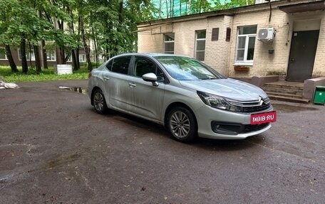 Citroen C4 II рестайлинг, 2021 год, 1 680 000 рублей, 4 фотография