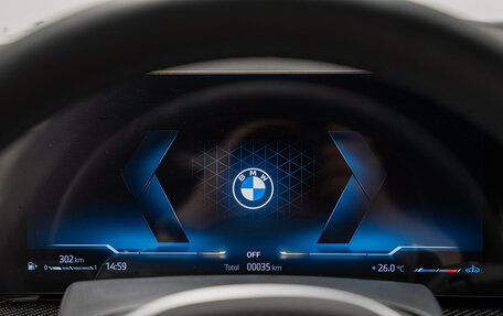 BMW X6, 2026 год, 17 990 000 рублей, 36 фотография