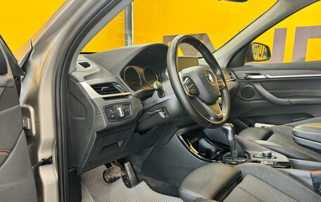 BMW X1, 2021 год, 3 749 000 рублей, 8 фотография