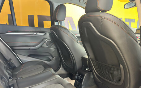 BMW X1, 2021 год, 3 749 000 рублей, 16 фотография