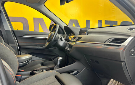 BMW X1, 2021 год, 3 749 000 рублей, 15 фотография