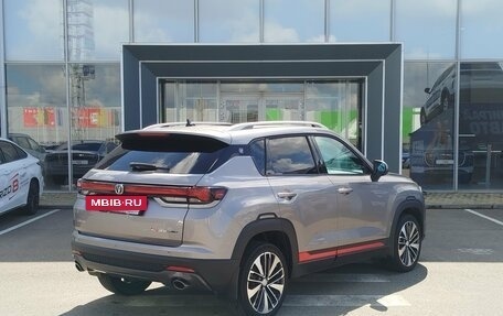 Changan CS35 Plus, 2023 год, 1 690 000 рублей, 5 фотография