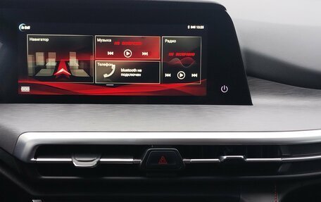 Changan CS35 Plus, 2023 год, 1 690 000 рублей, 15 фотография