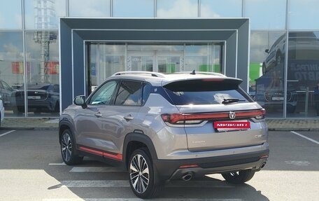 Changan CS35 Plus, 2023 год, 1 690 000 рублей, 7 фотография