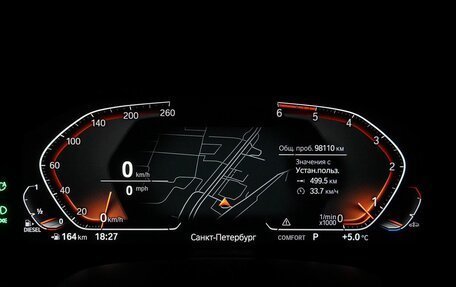 BMW X5, 2019 год, 6 700 000 рублей, 17 фотография