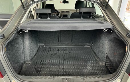 Skoda Octavia, 2012 год, 719 000 рублей, 8 фотография