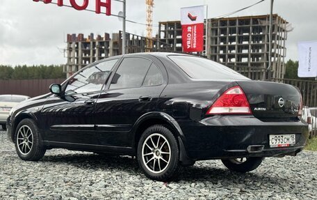 Nissan Almera Classic, 2006 год, 459 000 рублей, 5 фотография