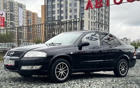 Nissan Almera Classic, 2006 год, 459 000 рублей, 4 фотография