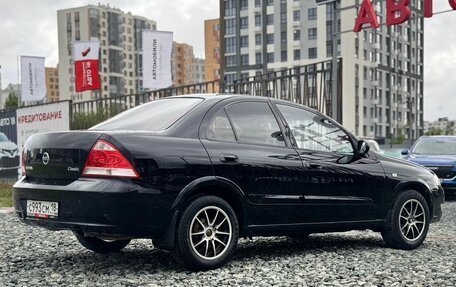 Nissan Almera Classic, 2006 год, 459 000 рублей, 7 фотография