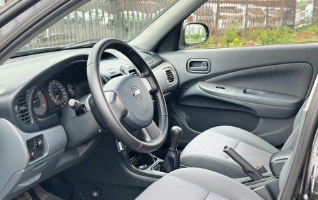Nissan Almera Classic, 2006 год, 459 000 рублей, 10 фотография