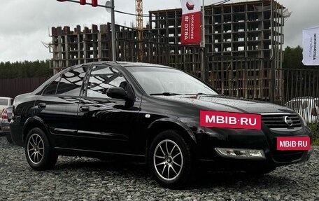 Nissan Almera Classic, 2006 год, 459 000 рублей, 2 фотография
