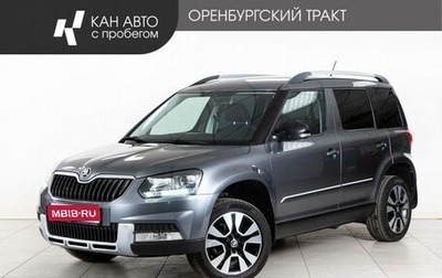 Skoda Yeti I рестайлинг, 2014 год, 1 270 000 рублей, 1 фотография