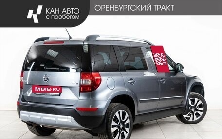 Skoda Yeti I рестайлинг, 2014 год, 1 270 000 рублей, 3 фотография