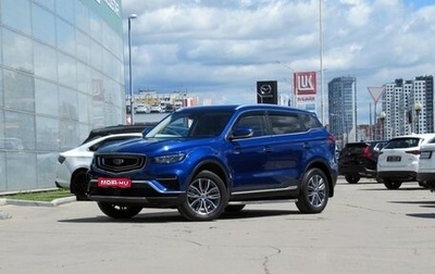 Geely Atlas, 2021 год, 1 995 000 рублей, 1 фотография