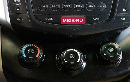 Lifan X60 I рестайлинг, 2013 год, 399 000 рублей, 17 фотография