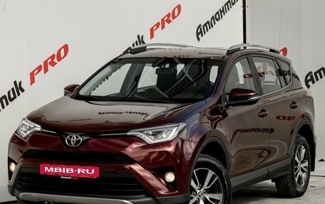 Toyota RAV4, 2017 год, 2 385 000 рублей, 3 фотография