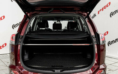 Toyota RAV4, 2017 год, 2 385 000 рублей, 10 фотография