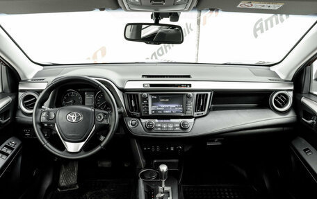 Toyota RAV4, 2017 год, 2 385 000 рублей, 12 фотография