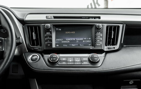 Toyota RAV4, 2017 год, 2 385 000 рублей, 17 фотография