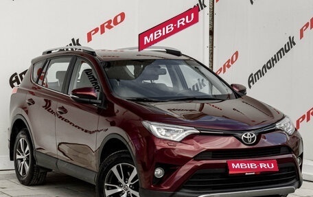Toyota RAV4, 2017 год, 2 385 000 рублей, 5 фотография