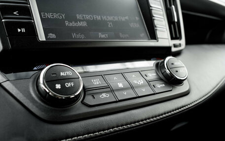 Toyota RAV4, 2017 год, 2 385 000 рублей, 20 фотография