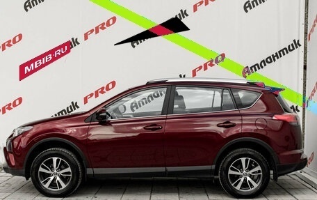 Toyota RAV4, 2017 год, 2 385 000 рублей, 9 фотография