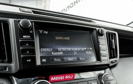 Toyota RAV4, 2017 год, 2 385 000 рублей, 19 фотография