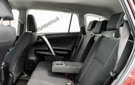 Toyota RAV4, 2017 год, 2 385 000 рублей, 24 фотография