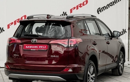Toyota RAV4, 2017 год, 2 385 000 рублей, 8 фотография