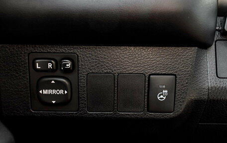 Toyota RAV4, 2017 год, 2 385 000 рублей, 25 фотография