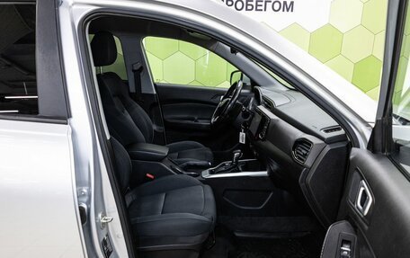 Chery Tiggo 4 I рестайлинг, 2019 год, 1 220 000 рублей, 11 фотография