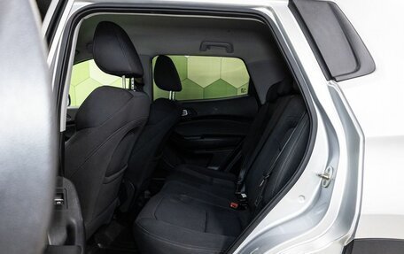 Chery Tiggo 4 I рестайлинг, 2019 год, 1 220 000 рублей, 14 фотография