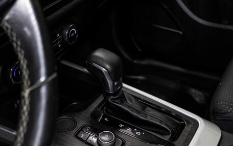 Chery Tiggo 4 I рестайлинг, 2019 год, 1 220 000 рублей, 19 фотография