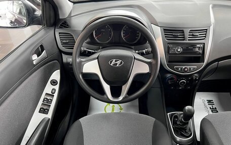 Hyundai Solaris II рестайлинг, 2013 год, 1 075 000 рублей, 12 фотография