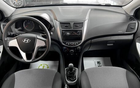 Hyundai Solaris II рестайлинг, 2013 год, 1 075 000 рублей, 11 фотография