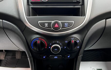 Hyundai Solaris II рестайлинг, 2013 год, 1 075 000 рублей, 18 фотография