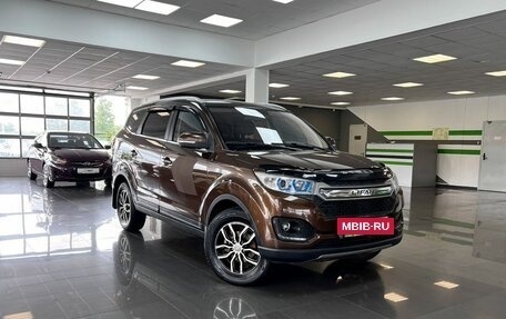 Lifan Myway, 2018 год, 1 195 000 рублей, 5 фотография