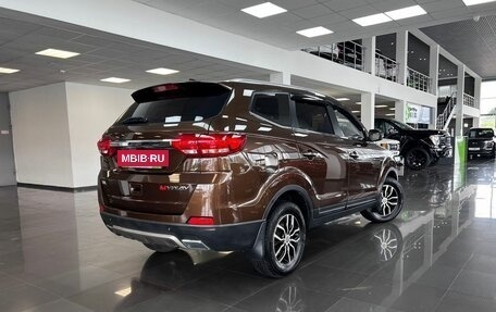 Lifan Myway, 2018 год, 1 195 000 рублей, 2 фотография