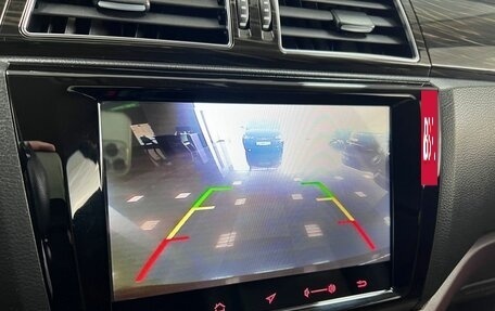 Lifan Myway, 2018 год, 1 195 000 рублей, 24 фотография