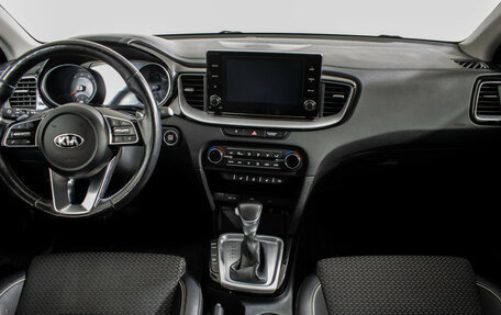 KIA cee'd III, 2021 год, 1 695 000 рублей, 12 фотография